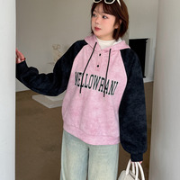 ぼかしプリントで配色デザインのオーバーサイズプルオーバー パーカー