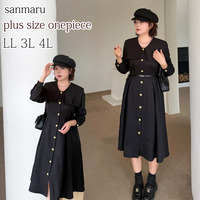 ワンピース単体とベルト付きのセットから選べるフレアワンピース