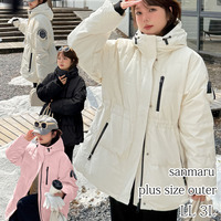 軽くて暖か！ダウン90％のミドル丈フード付きジャケット