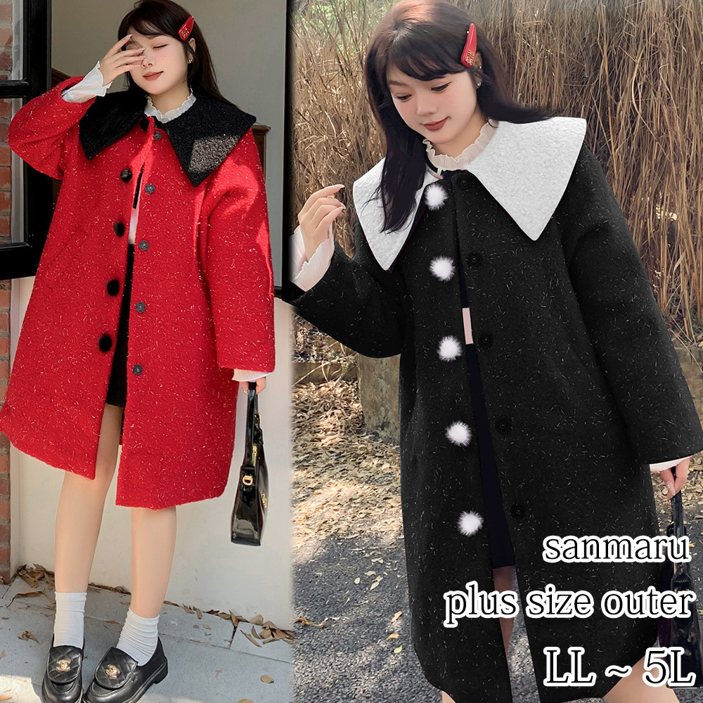 銀糸入ウールライク生地の配色ピーターパンカラーコート