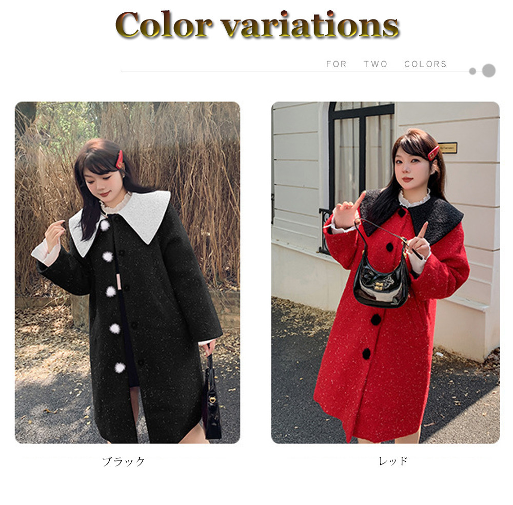 銀糸入ウールライク生地の配色ピーターパンカラーコート14