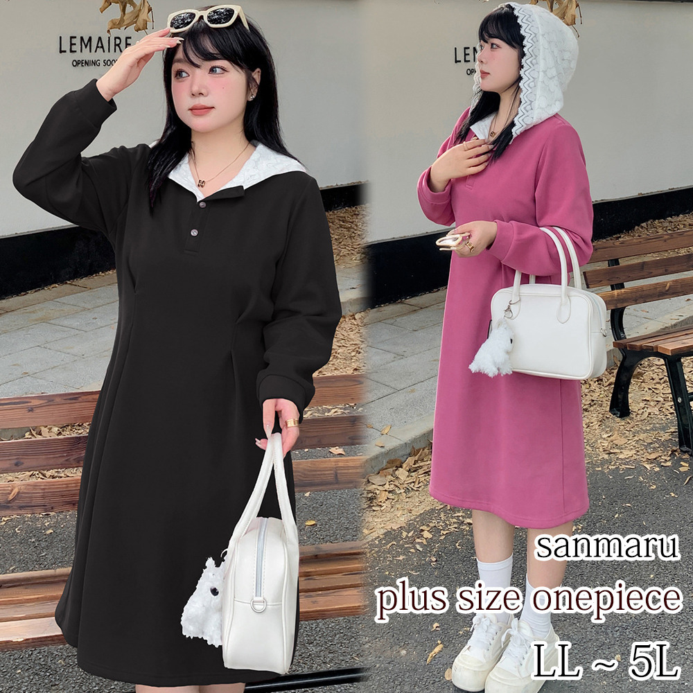 暖かくて大人可愛い起毛レースフード付き ウエストタックワンピース