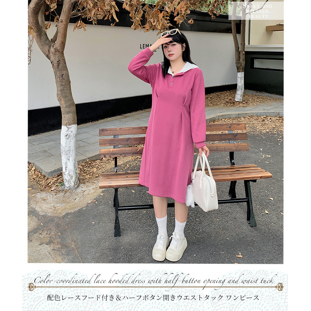 暖かくて大人可愛い起毛レースフード付き ウエストタックワンピース14