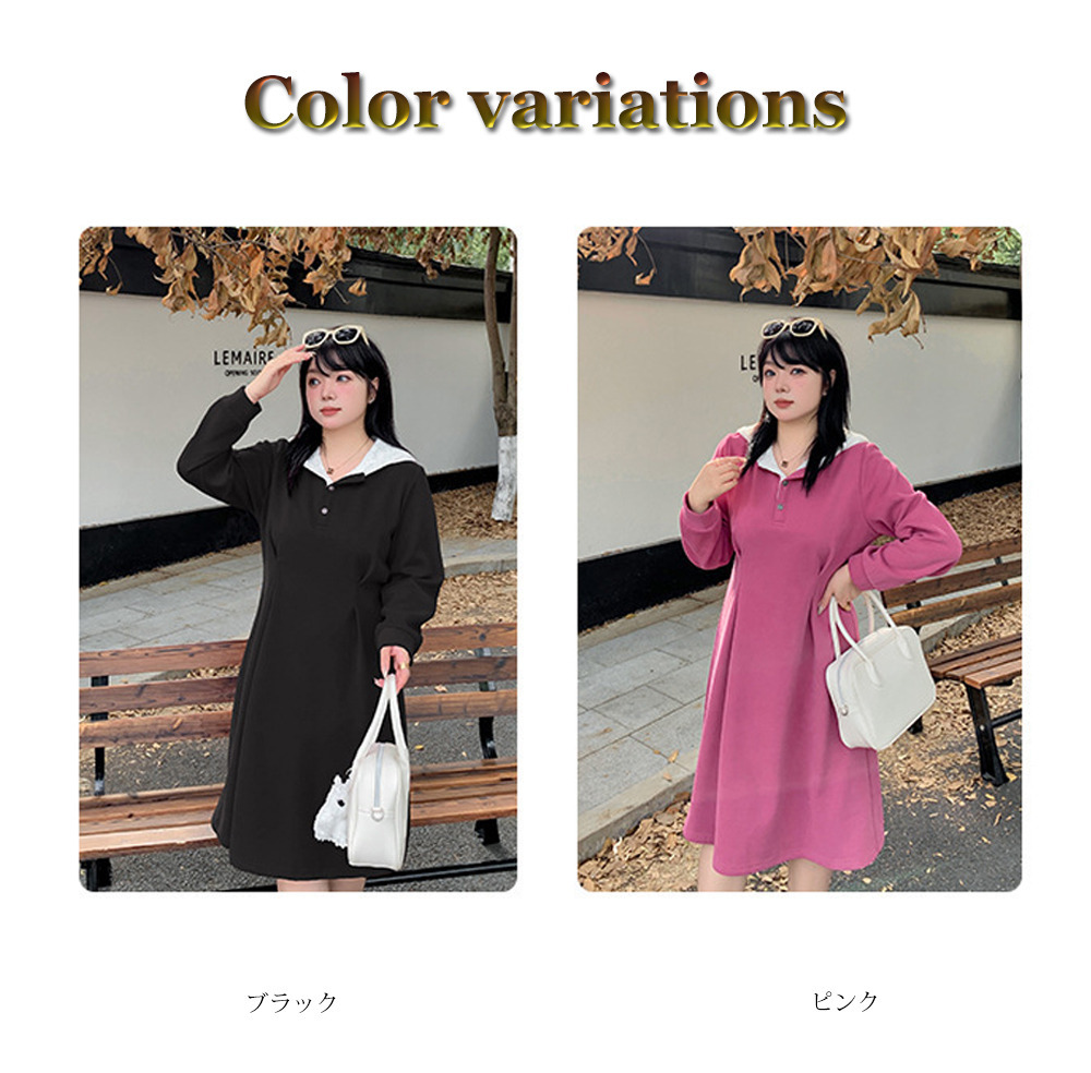 暖かくて大人可愛い起毛レースフード付き ウエストタックワンピース15