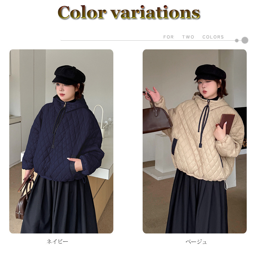 軽量で暖か!スタイリッシュなキルティング プハーフジップジャケット15