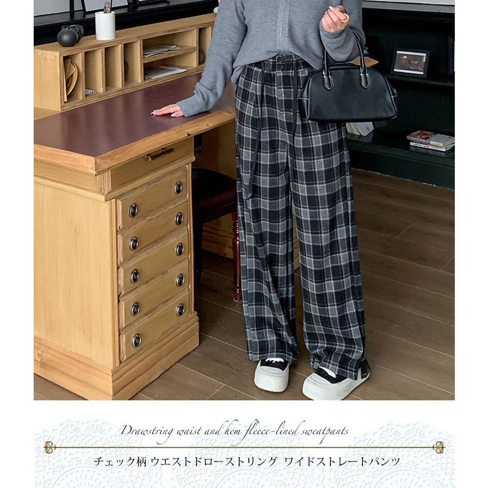 長さ2タイプ 暖かなチェック柄裏毛生地 ワイドストレートパンツ16