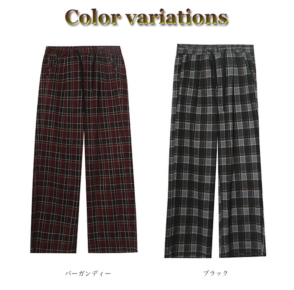 長さ2タイプ 暖かなチェック柄裏毛生地 ワイドストレートパンツ17