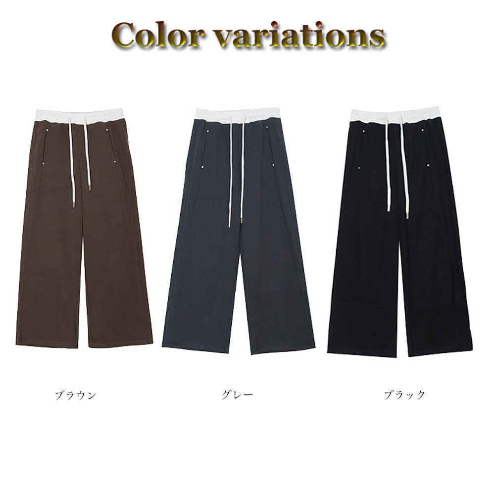 長さ2タイプ 暖かな裏起毛 ウエスト配色ワイドストレートパンツ14