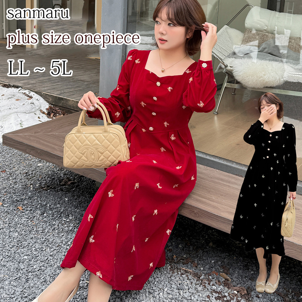 バタフライ刺繍でビジューボタンの華やかなベルベットワンピース