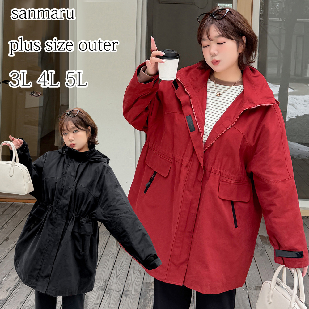 暖かな裏キルティングのスタイリッシュなワークテイストコート