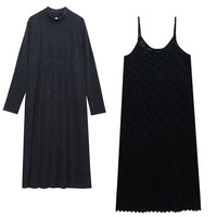 リブニットワンピと起毛レースキャミワンピのレイリングセット