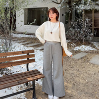 長さ6m違いの2タイプ 裏起毛のスウェット ウエストゴム フレアパンツ