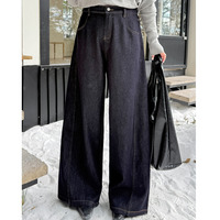 長さ6m違いの2タイプ 裏起毛 ウエストバックゴム デニムカーブパンツ