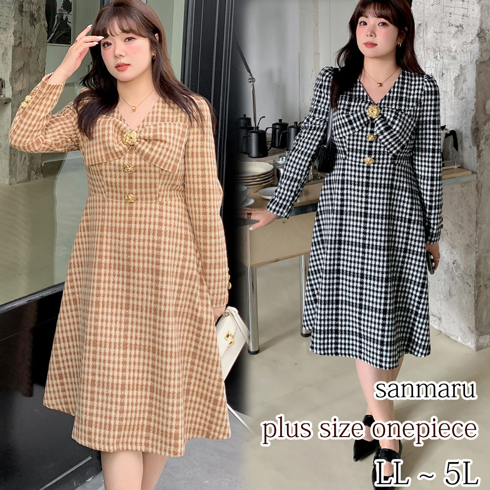 クラシカルなチェック柄 ビッグリボンデザイン フレアワンピース