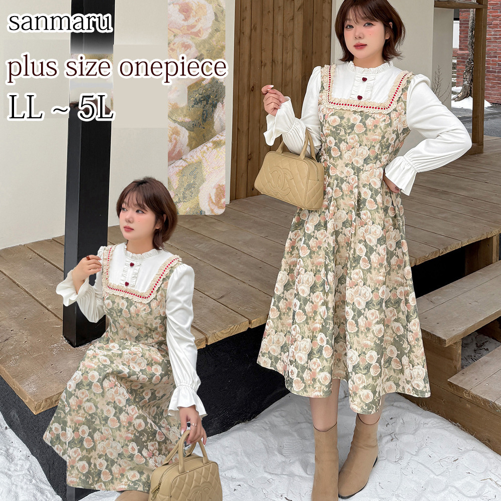 起毛生地ブラウス重ね着風のレトロな花柄ジャガードワンピース