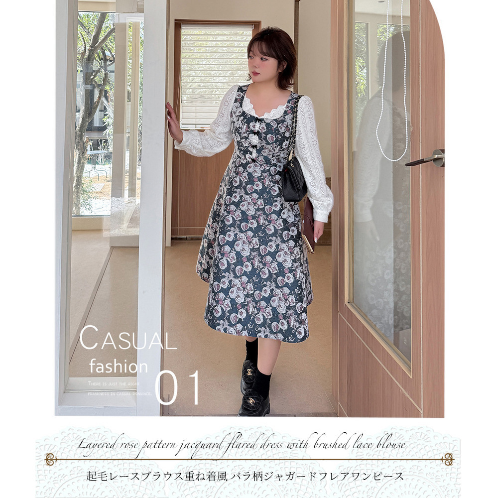 起毛レースブラウス重ね着風のレトロな花柄ジャガードワンピース14