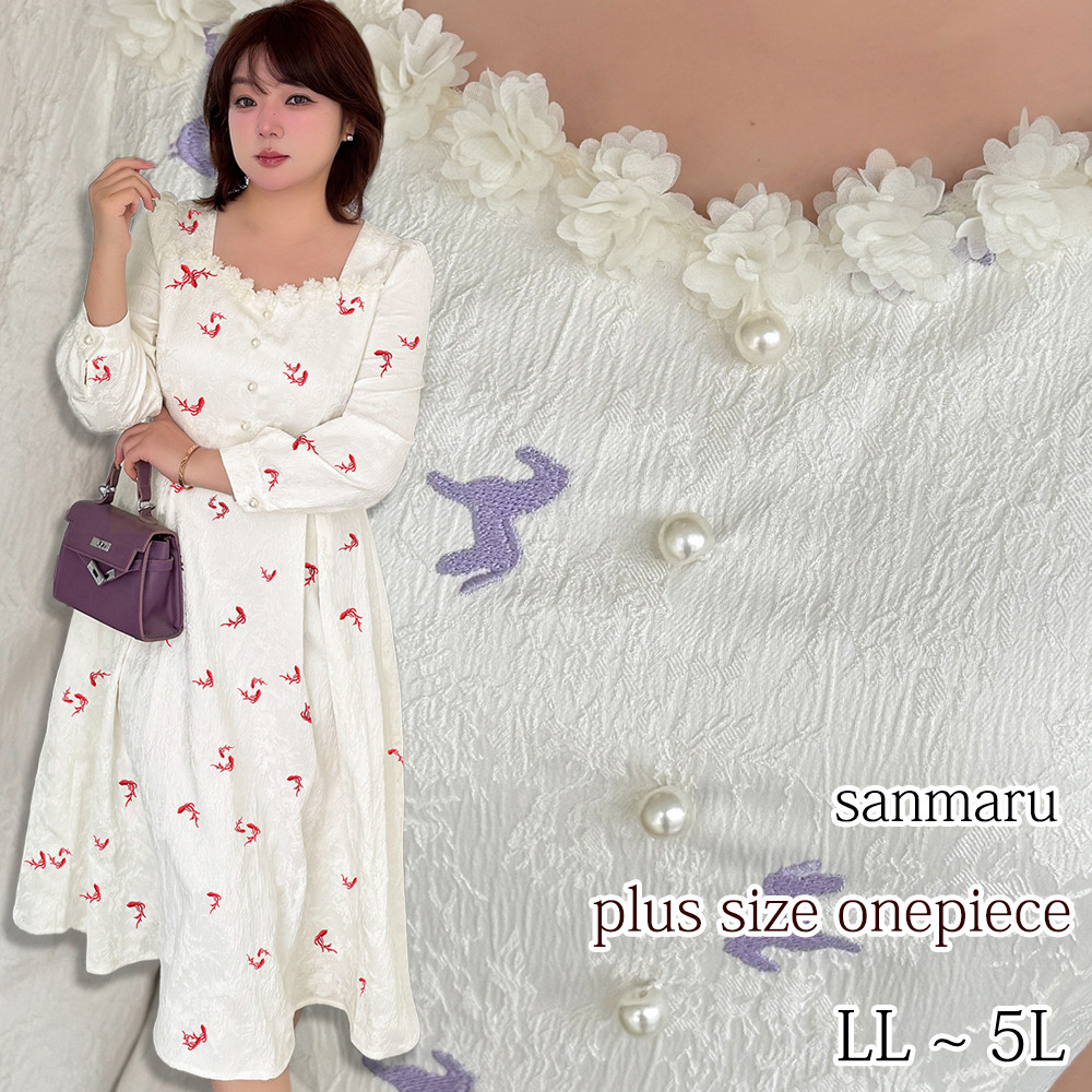 ジャガード素材の2タイプの刺繍ワンピース