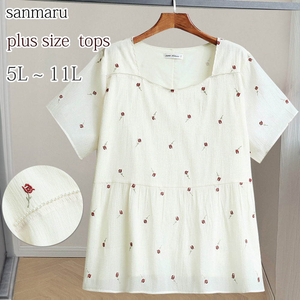 小花柄刺繍が上品で大人可愛いプルオーバーブラウス