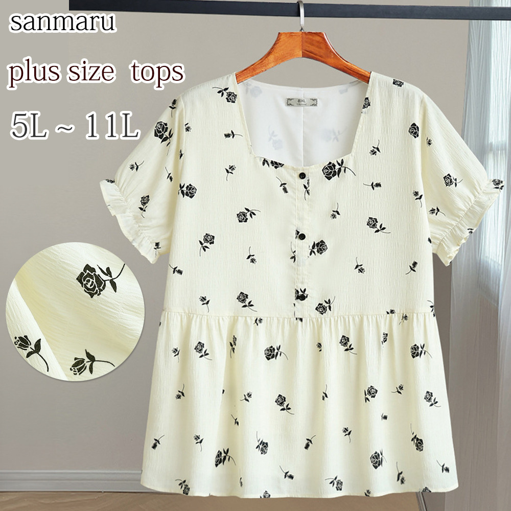 レトロな薔薇柄が上品なプルオーバーブラウス