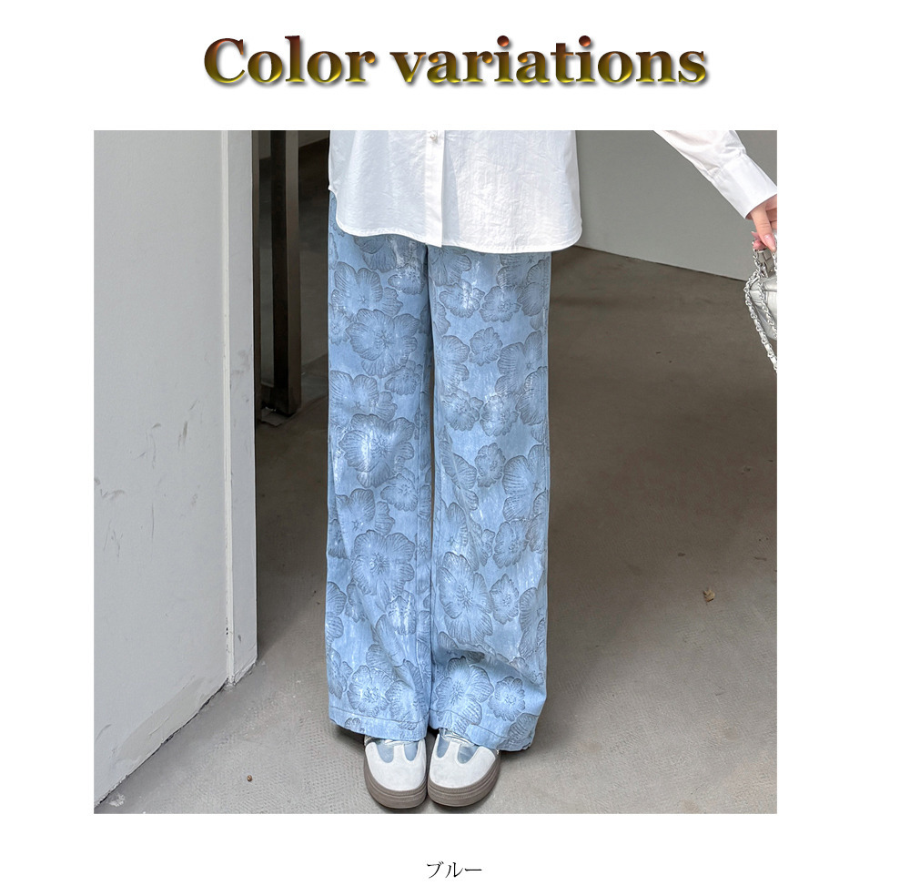 レトロでスタイリッシュなフラワープリントデニムワイドパンツ12