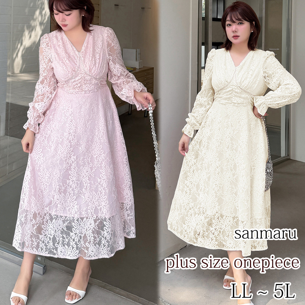 ラインストーン縁取り フラワープリントレース フレアワンピース