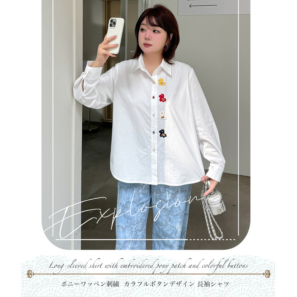 カラフルボタンとポニー刺繍が大人可愛い オーバーサイズ長袖シャツ14