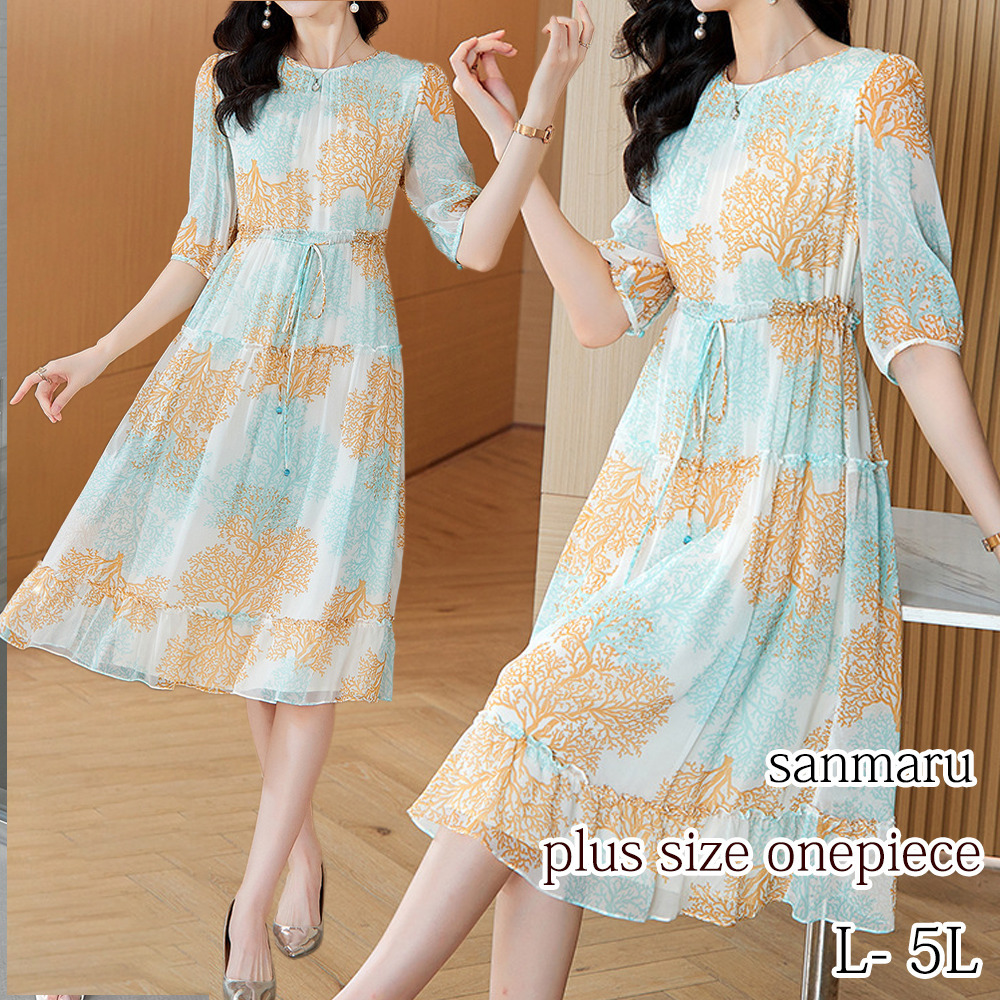 シルクライクなふんわりシフォン ツリープリントティアードワンピース