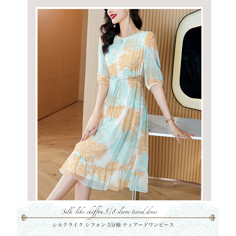 シルクライクなふんわりシフォン ツリープリントティアードワンピース13