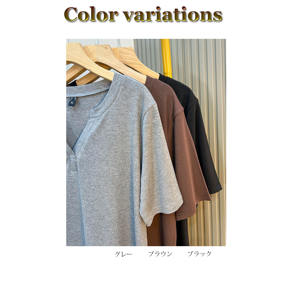 伸縮性に優れたリブニット素材で脇やキーネックのスタイルアップTシャツ sanmaru13