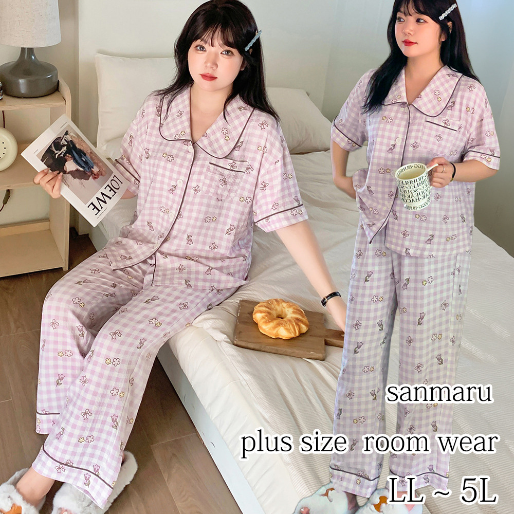 さらっとしたシアーサッカー素材のチェック柄ルームウェア上下セット