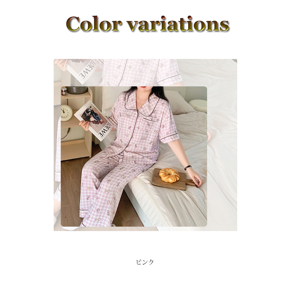 さらっとしたシアーサッカー素材のチェック柄ルームウェア上下セット14