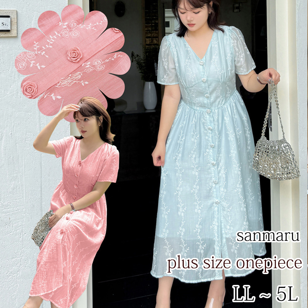 刺繍のようなプリントがレトロでフェミニンな フレアワンピース sanmaru