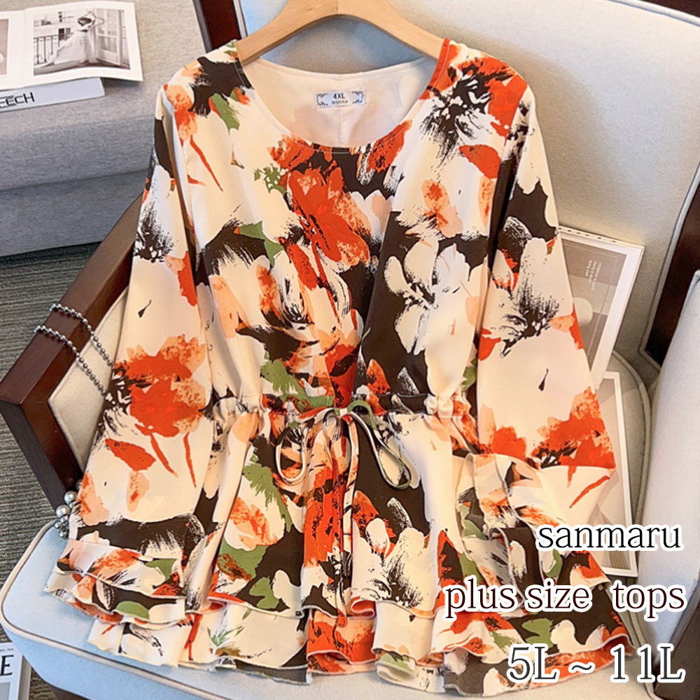 サイズが豊富！印象画風花柄. 裾ダブルフリル プルオーバーブラウス sanmaru