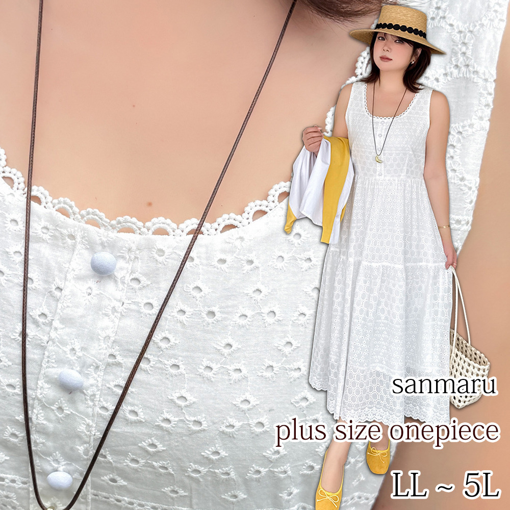 レトロな中空レースのノースリーブ 2段ティアードワンピース