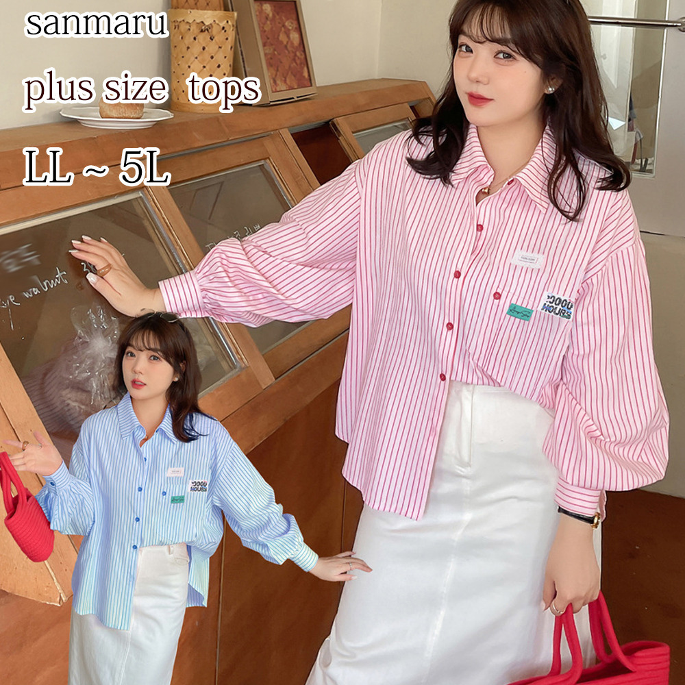 トラッドライクで抜け感のあるオーバーサイズ 長袖シャツブラウス