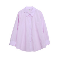 レイヤードにも最適 ボックスシルエットのシンプルなシャツブラウス