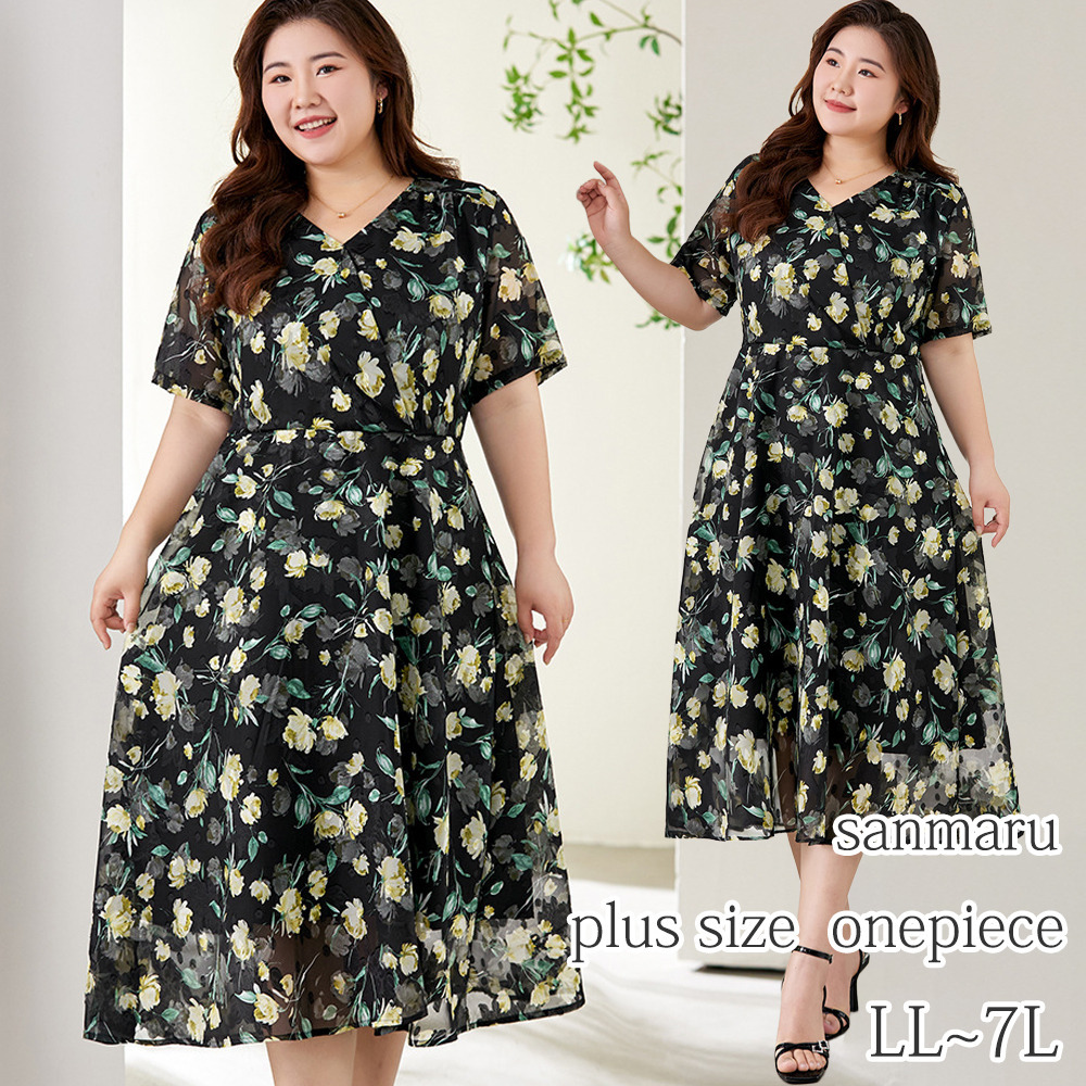 上品で華やかなフラワープリントのシフォンフレアワンピース