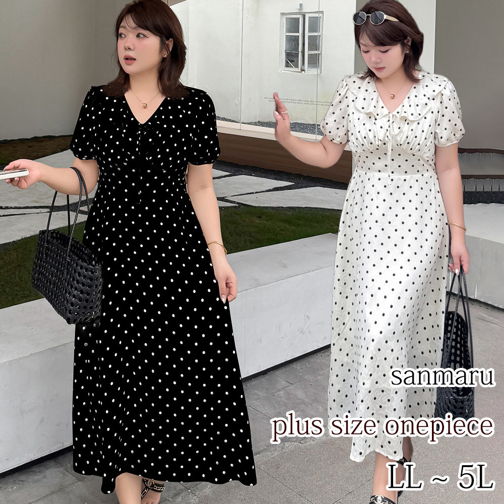 クラシカルなポルカドットプリントの大人ガーリーワンピース