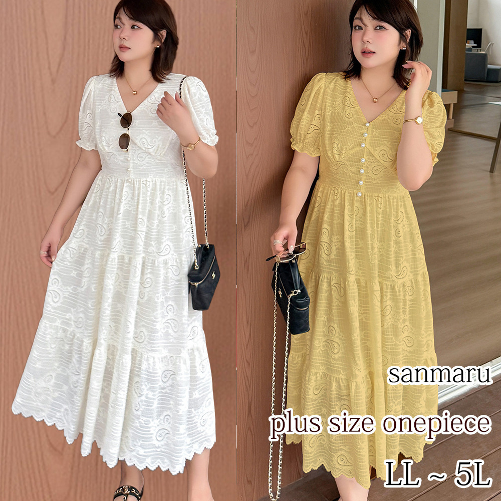 クラシカルなペイズリー柄のレースが優雅なティアードワンピース