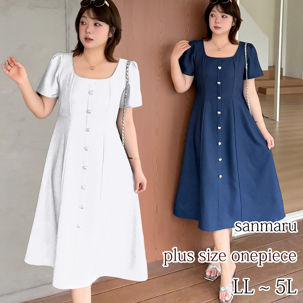 マットシルバーハートボタン飾り スクエアネックフレアワンピース