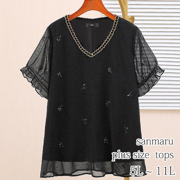 サイズが豊富！スパンコール刺繍を施したプルオーバーブラウス