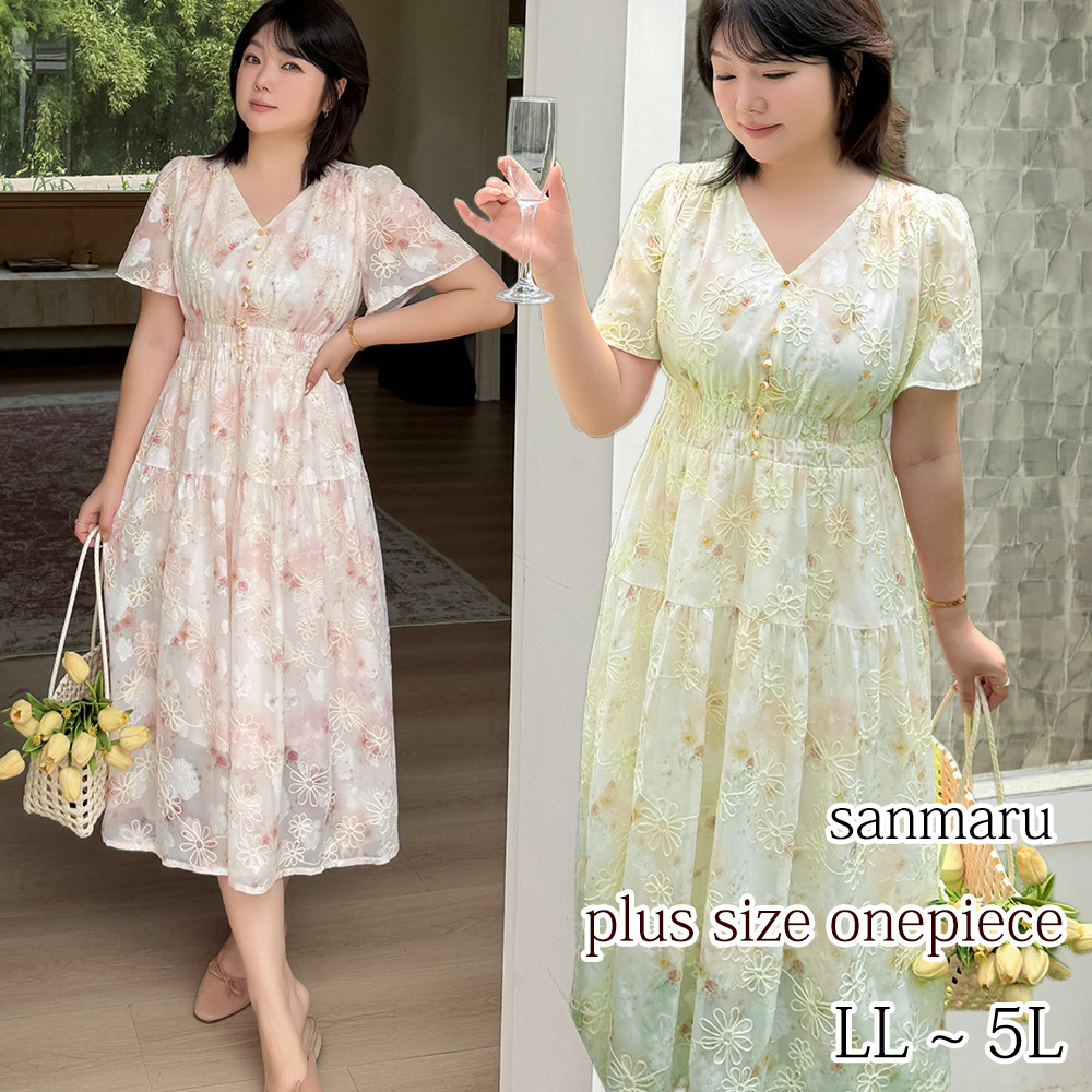 繊細な刺繍と水彩画のようなグラデーションが織りなすフェミニンワンピース