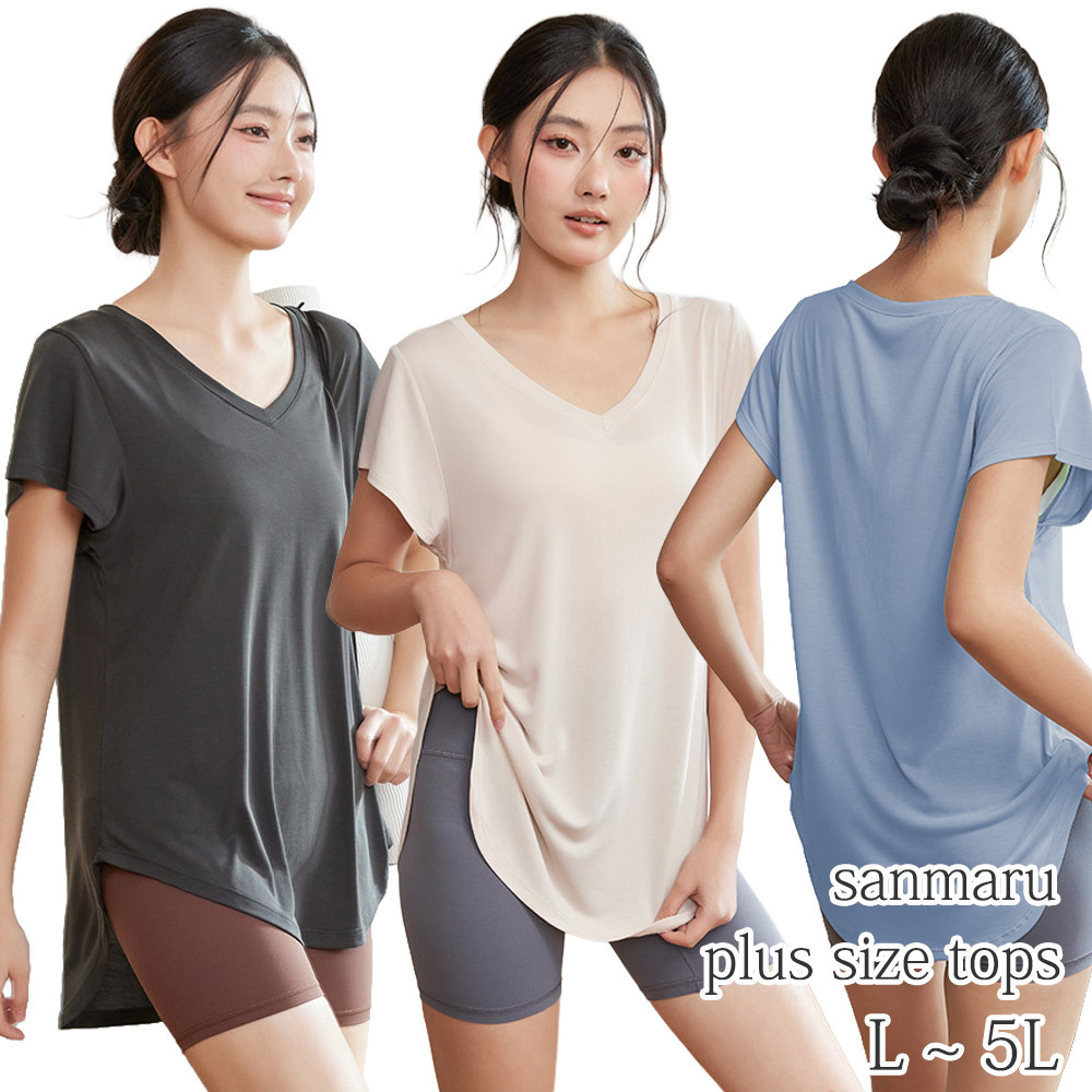 スポーツ用 半袖Tシャツ
