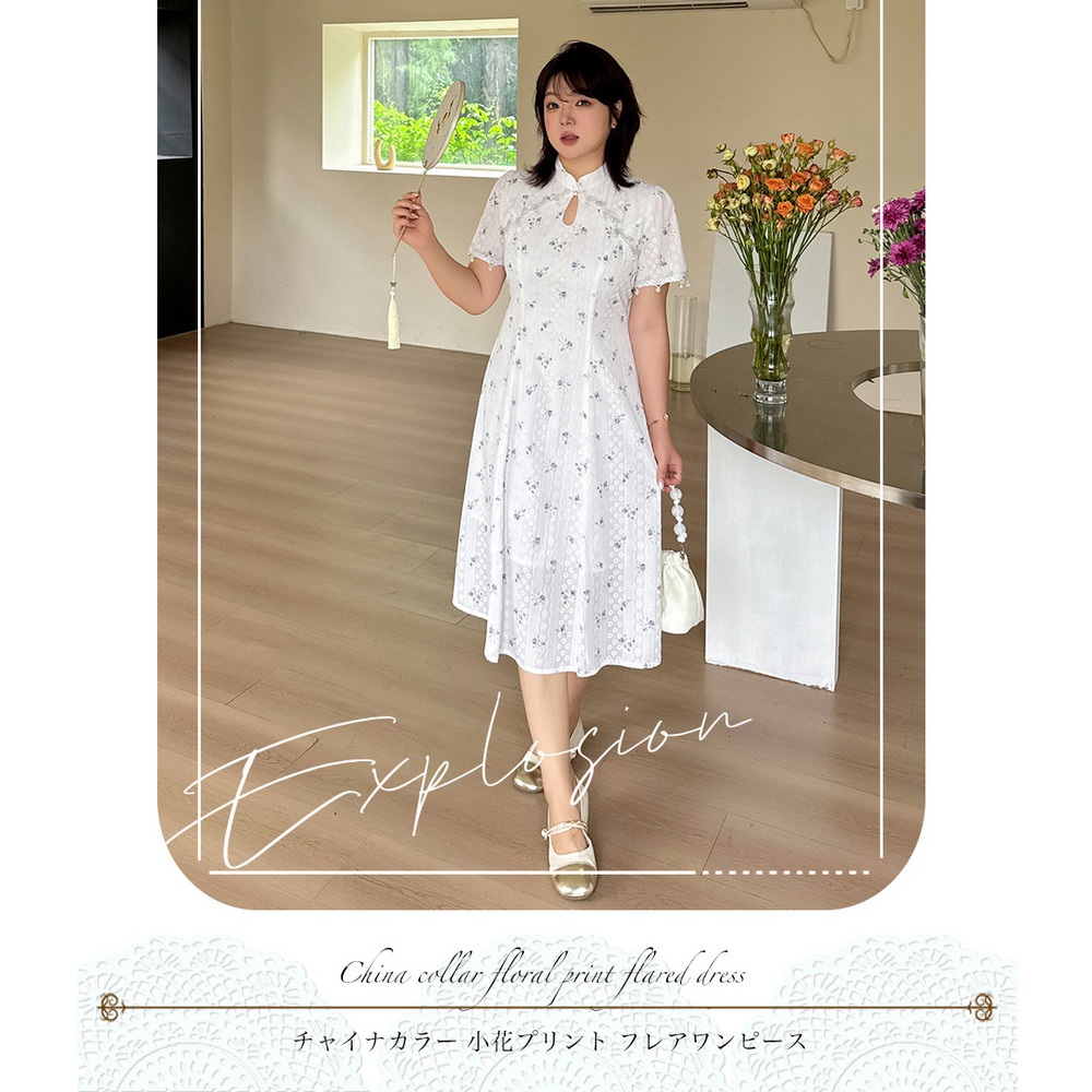 可憐な花柄とチャイナテイストが織りなす、上品フェミニンなワンピース14
