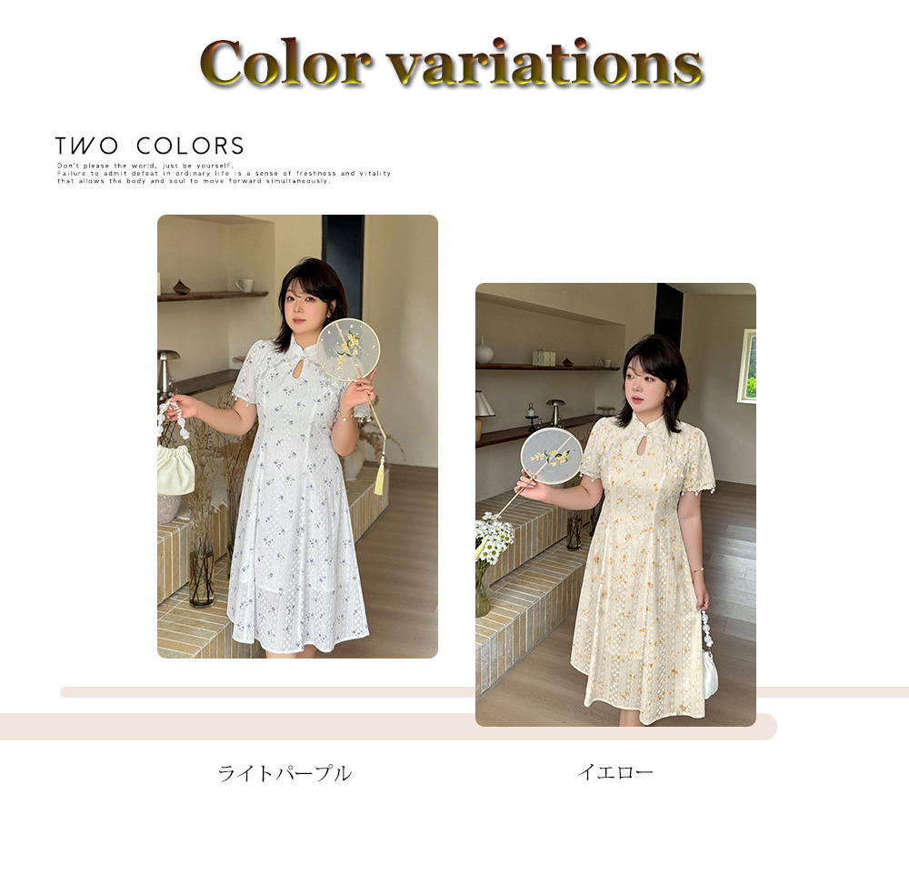 可憐な花柄とチャイナテイストが織りなす、上品フェミニンなワンピース15