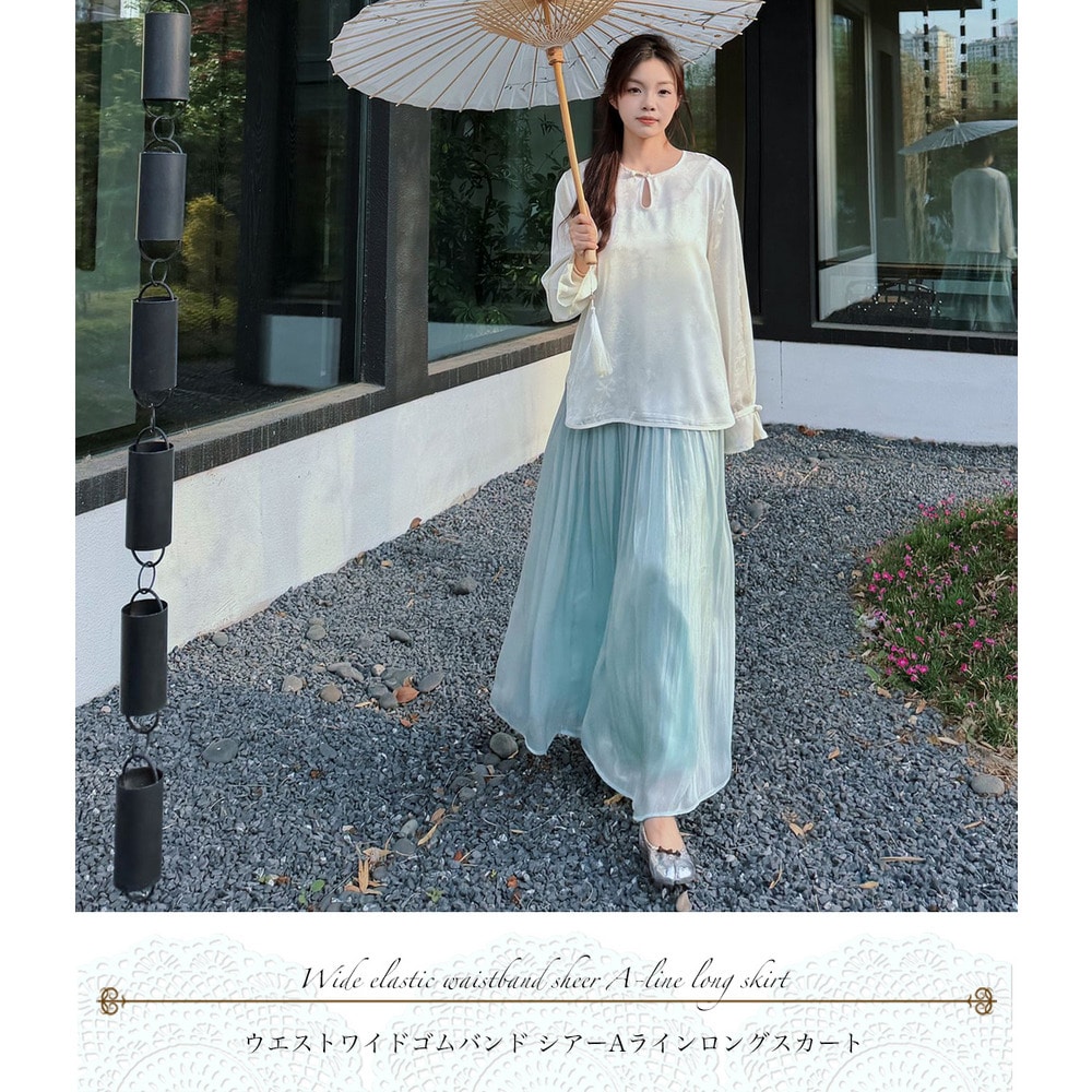 縦に流れるプリーツラインがすっきりとした印象を与えるAラインスカート1