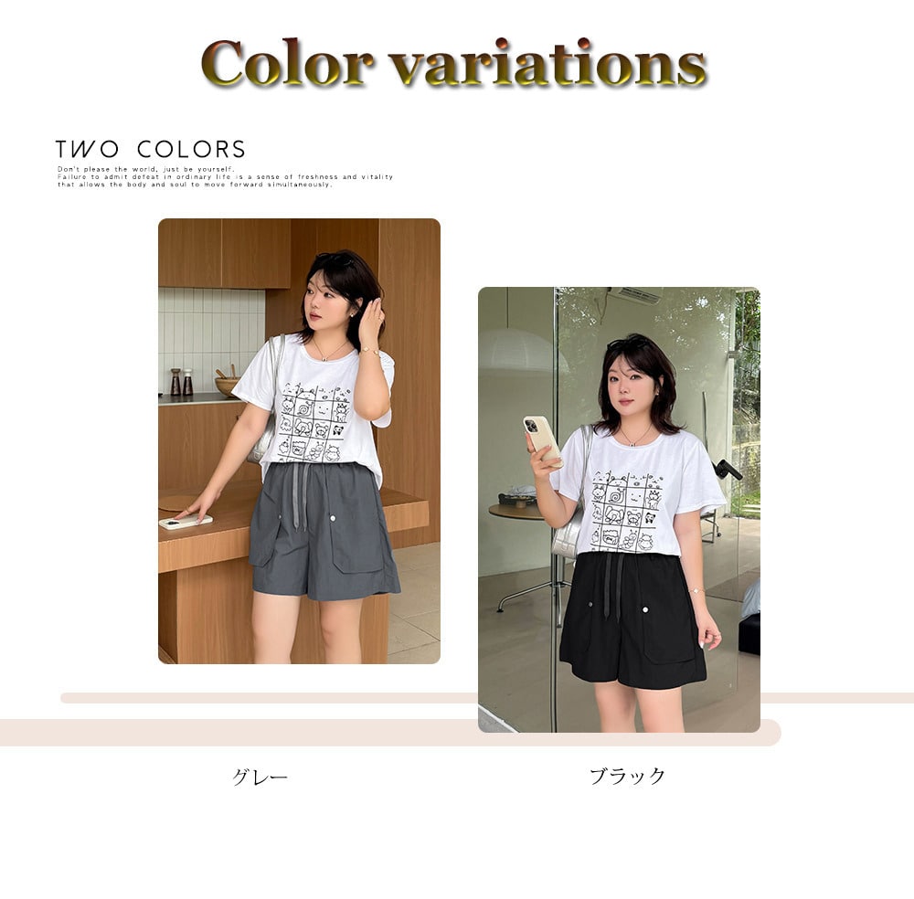 軽やかな穿き心地とトレンド感を兼ね備えたAラインカーゴショートパンツ13