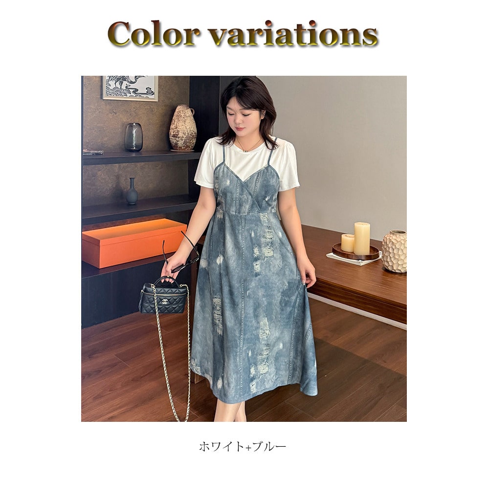 トレンド感たっぷりのフェイクツーピース カジュアルワンピース14