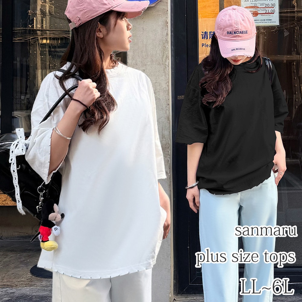 抜け感を纏う、大人のヴィンテージライクTシャツ。体型カバーも叶える一枚