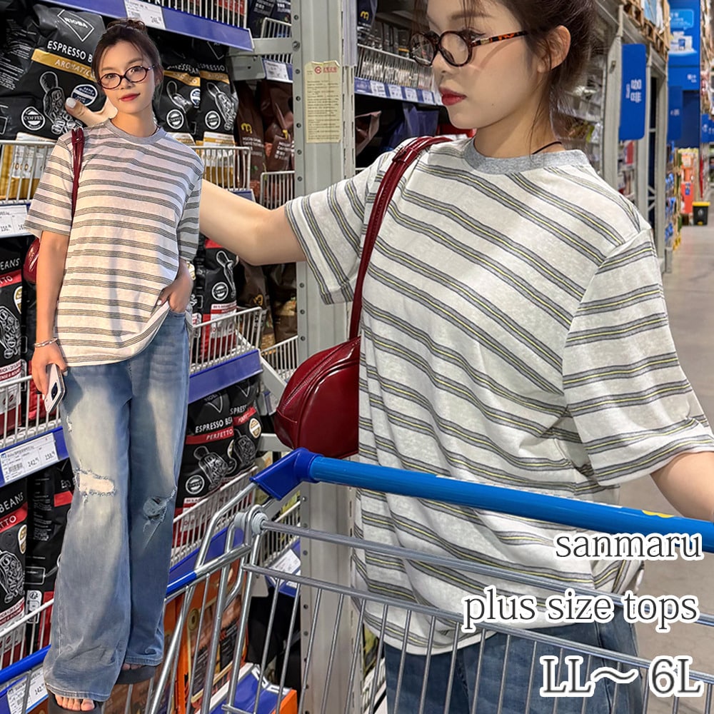 大人のカジュアルに、ほんのり遊び心を。爽やかな配色が映えるTシャツ